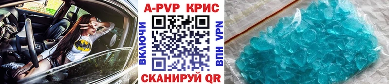 A PVP СК Котово
