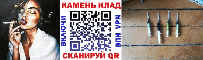 Купить закладки  Котово  ГАШИШ 40% ТГК 