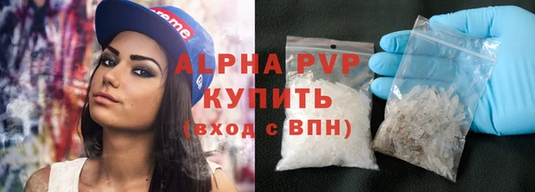 ГАЛЛЮЦИНОГЕННЫЕ ГРИБЫ Магадан