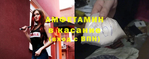 кокаин колумбия Майский