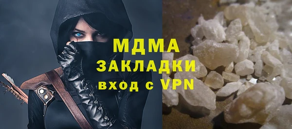 кокаин колумбия Майский