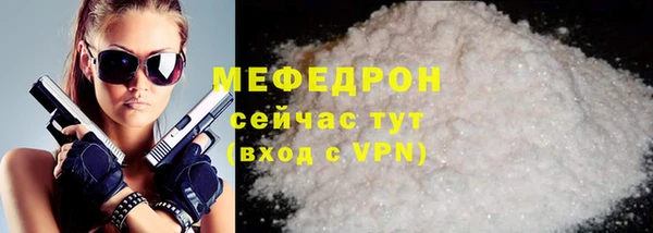ГАЛЛЮЦИНОГЕННЫЕ ГРИБЫ Магадан