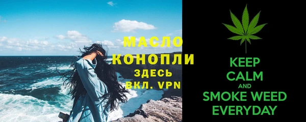 кокаин колумбия Майский