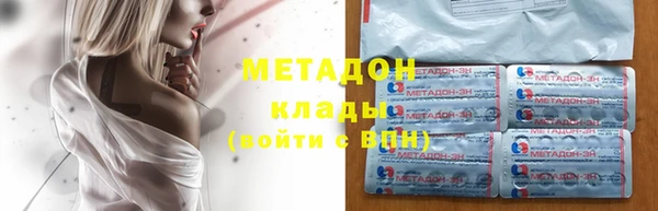 кокаин колумбия Майский