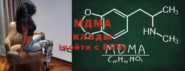mdpv Медвежьегорск
