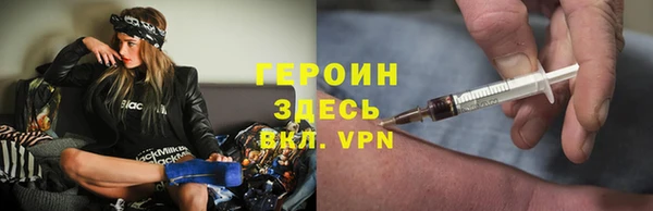кокаин колумбия Майский
