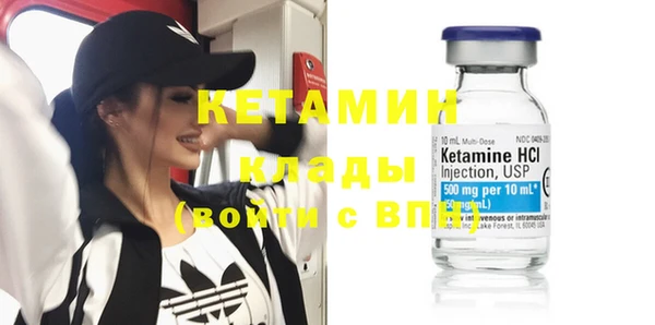 ГАЛЛЮЦИНОГЕННЫЕ ГРИБЫ Магадан