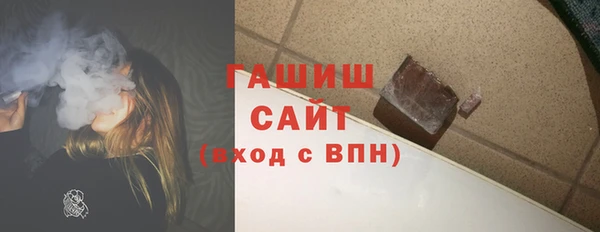дистиллят марихуана Магас