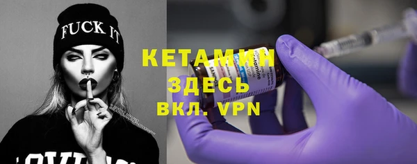 каннабис Медногорск