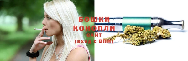 ГАЛЛЮЦИНОГЕННЫЕ ГРИБЫ Мегион