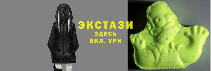дистиллят марихуана Магас