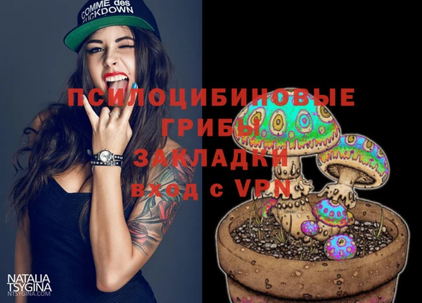 кокаин колумбия Майский