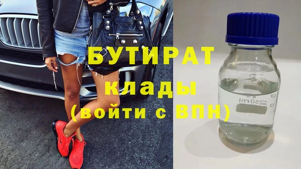 кокаин колумбия Майский