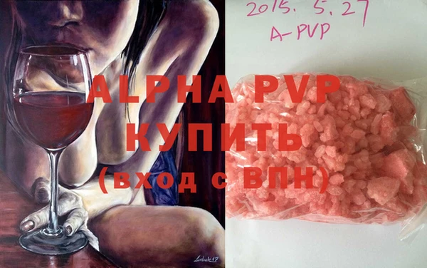 mdpv Медвежьегорск