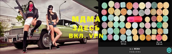 mdpv Медвежьегорск