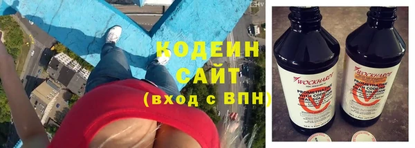 дистиллят марихуана Магас